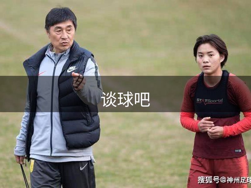 网站由来